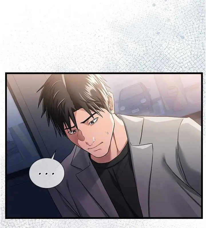 《借妻条约》第35话图37