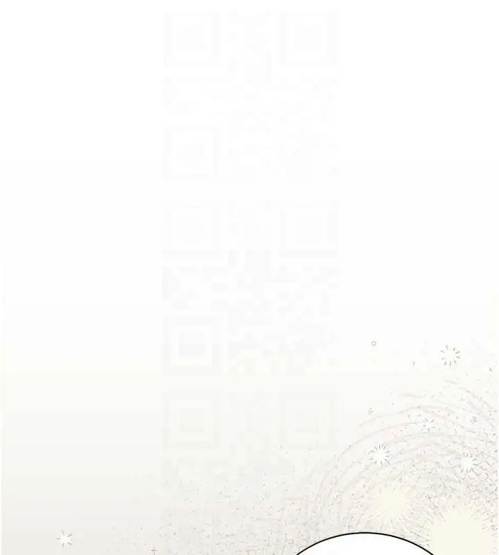 《借妻条约》第35话图43