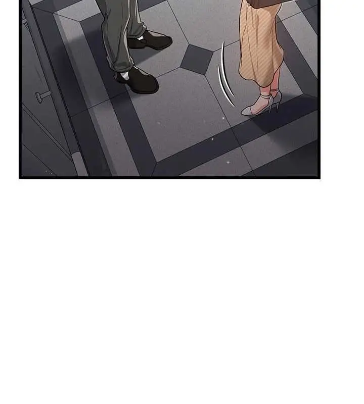 《借妻条约》第35话图50