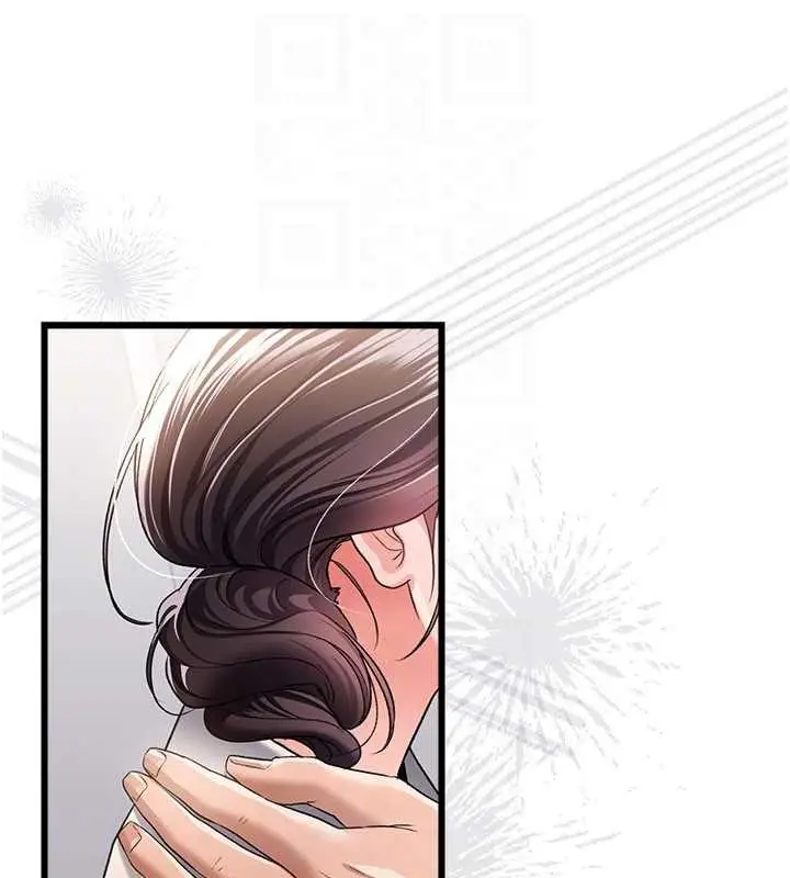 《借妻条约》第35话图82