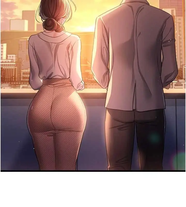 《借妻条约》第35话图92