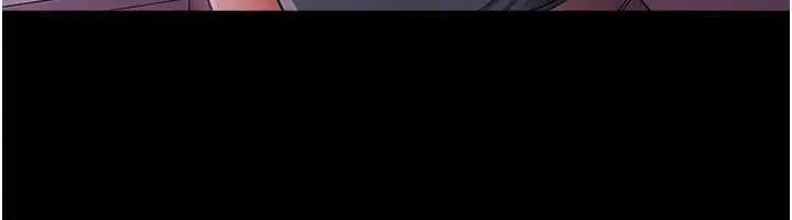 《借妻条约》第38话图109