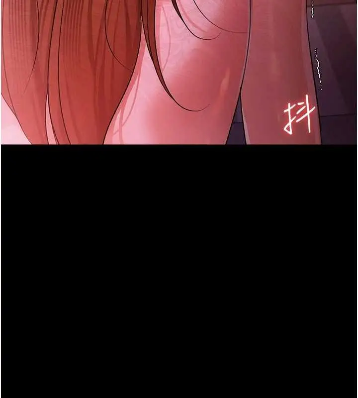 《借妻条约》第38话图161
