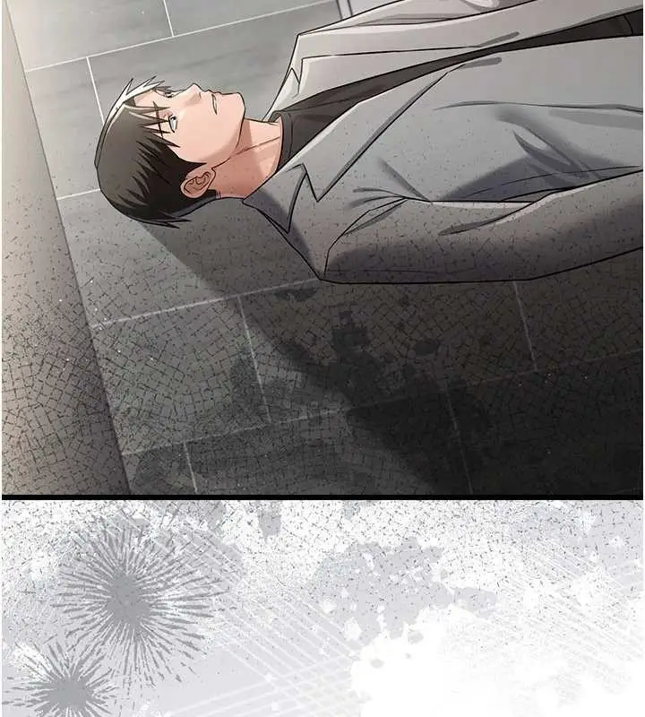 《借妻条约》第38话图26