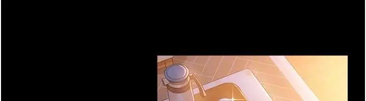 《借妻条约》第38话图67