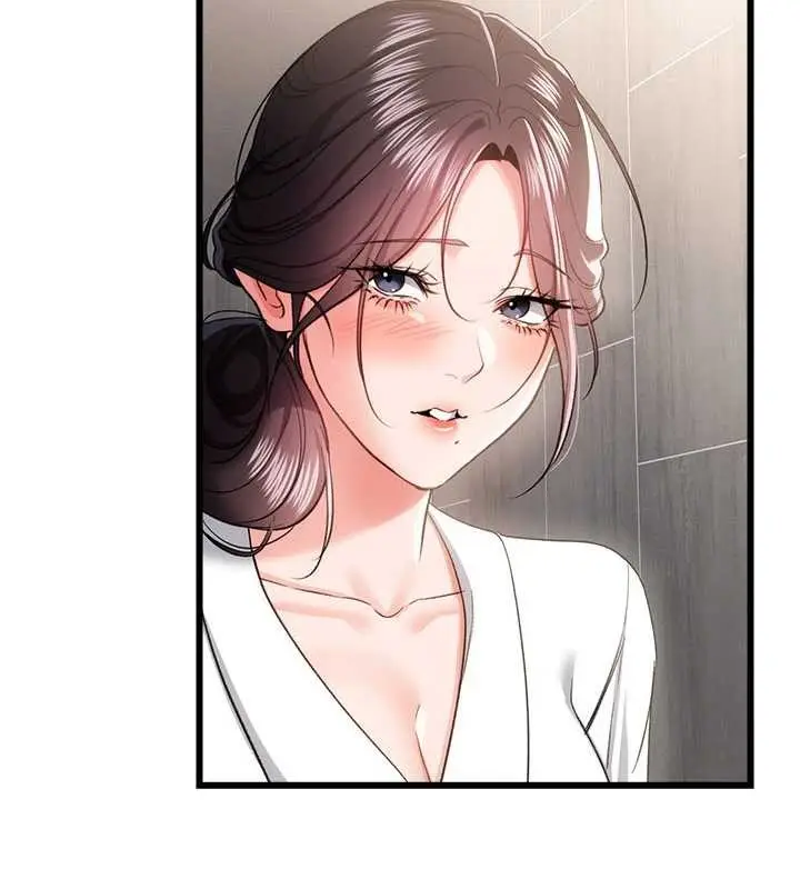 《借妻条约》第38话图8