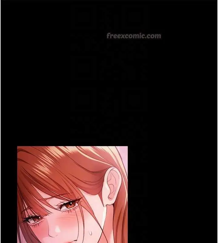 《借妻条约》第38话图84