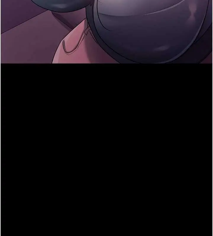 《借妻条约》第38话图93