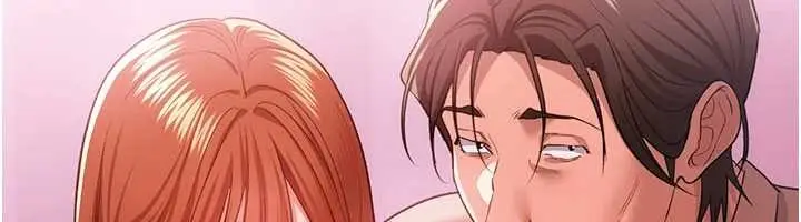 《借妻条约》第38话图95