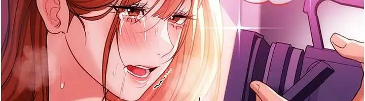 《借妻条约》第41话图142