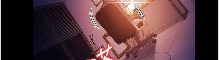 《借妻条约》第41话图174