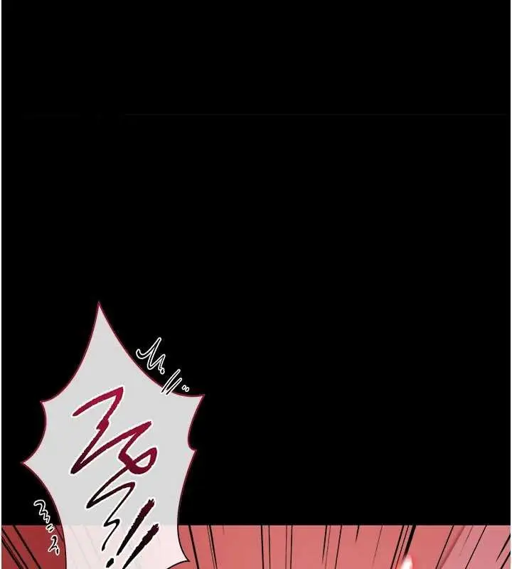 《借妻条约》第41话图62
