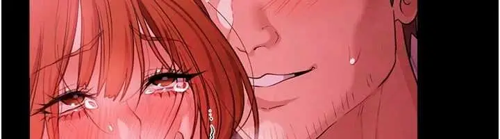 《借妻条约》第41话图80