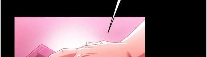 《借妻条约》第41话图86