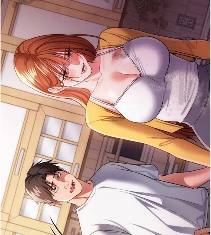 《借妻条约》第43话图150