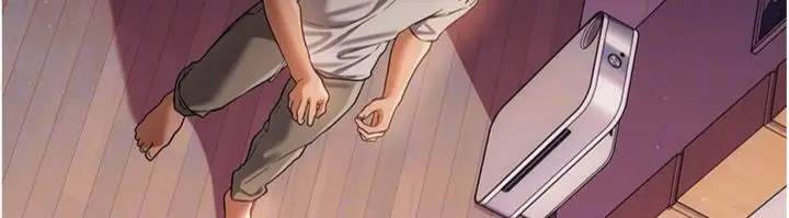 《借妻条约》第43话图174