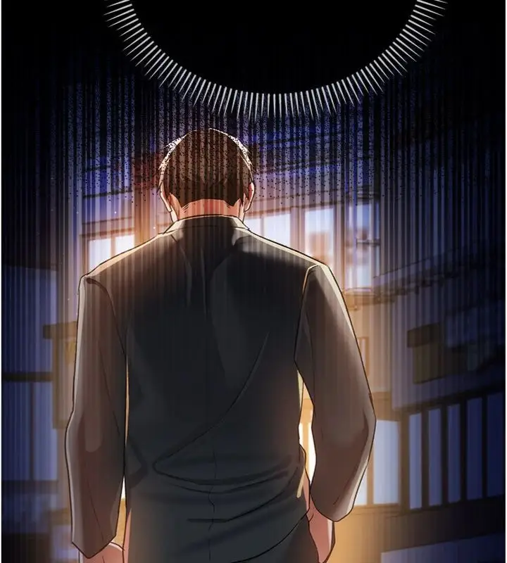 《借妻条约》第43话图183