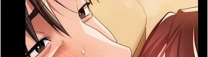 《借妻条约》第44话图109