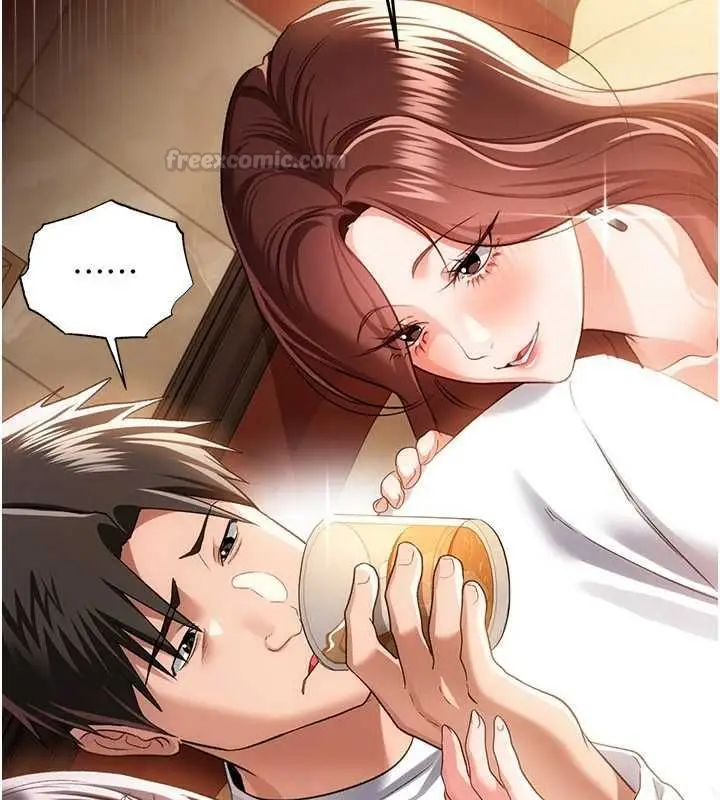 《借妻条约》第44话图60