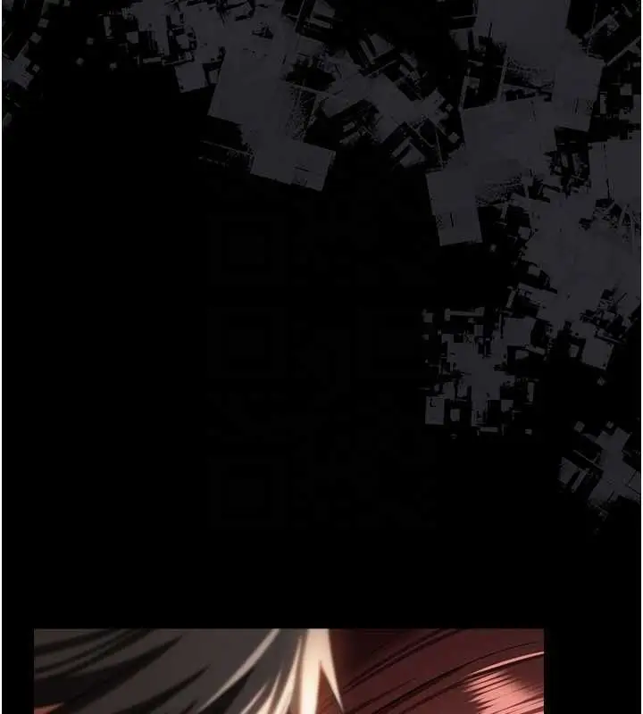 《借妻条约》第44话图71