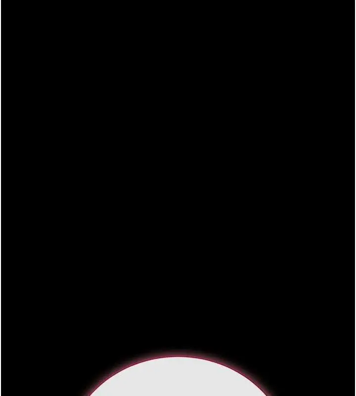 《借妻条约》第44话图84
