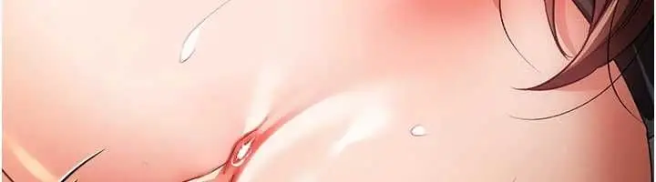 《借妻条约》第45话图109