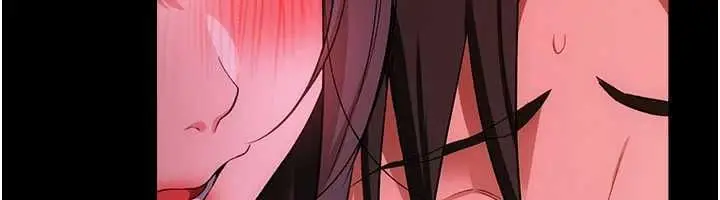 《借妻条约》第45话图62