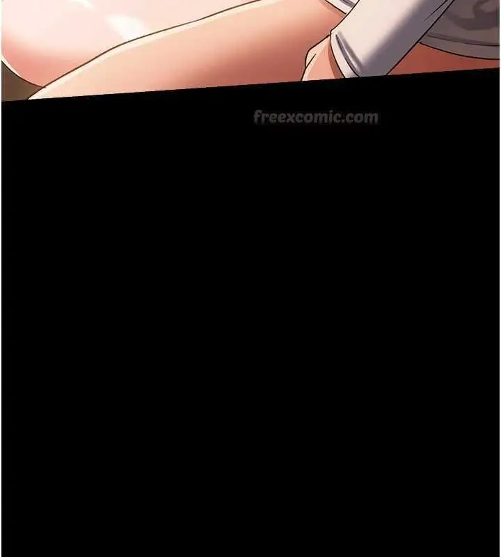 《借妻条约》第45话图75
