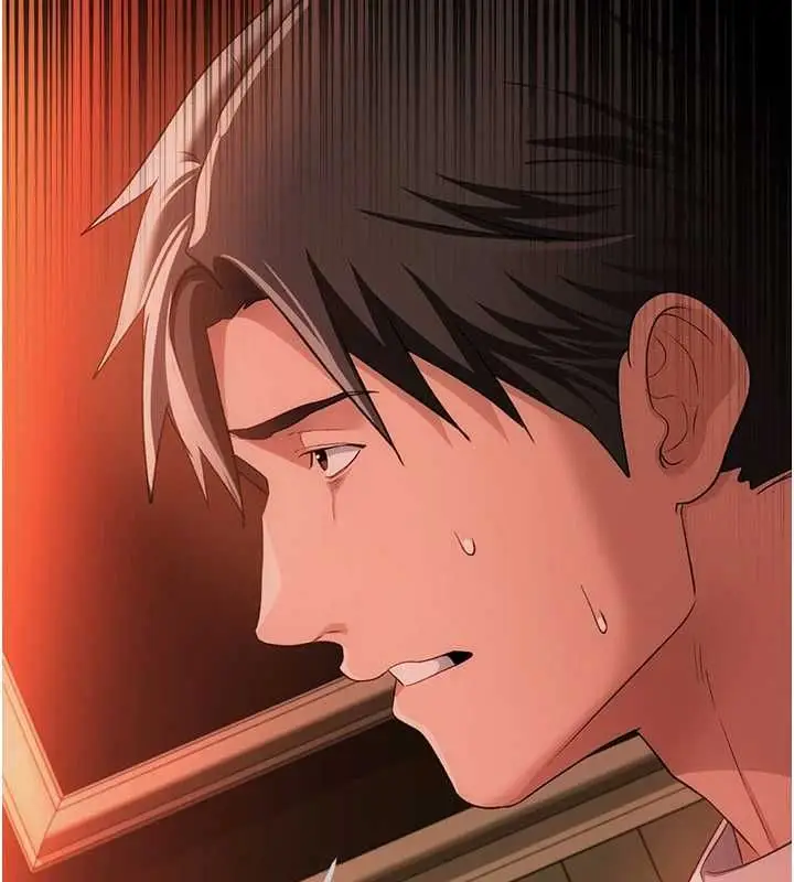 《借妻条约》第46话图103