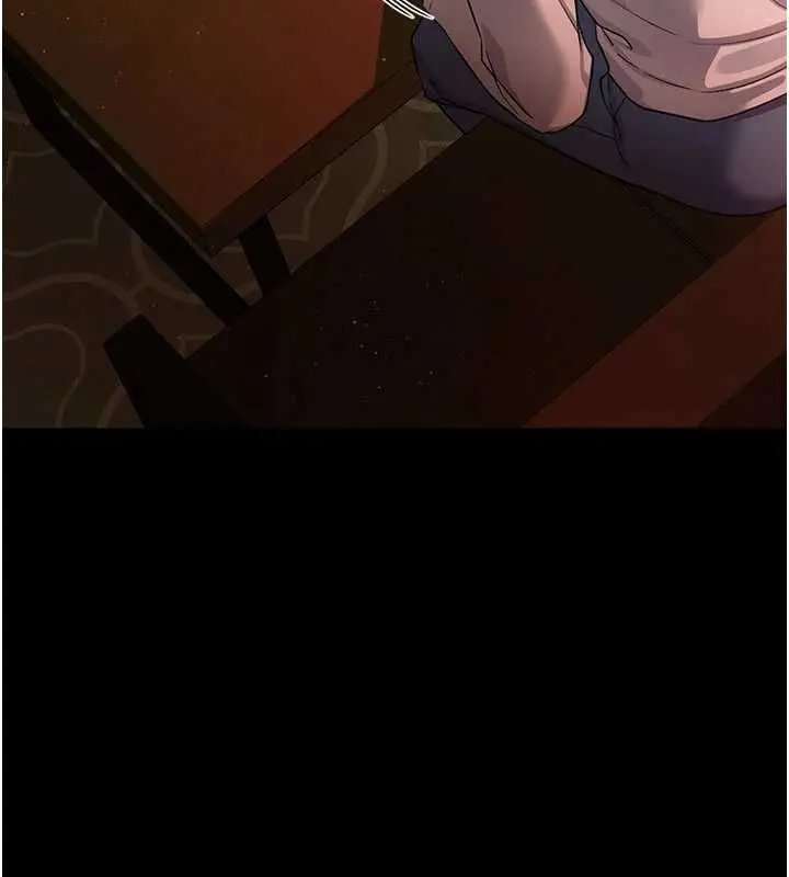 《借妻条约》第46话图113