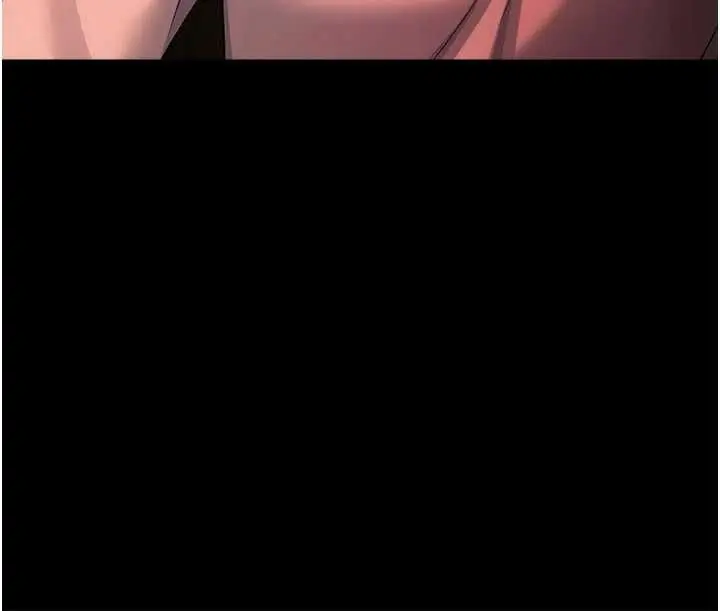 《借妻条约》第46话图149