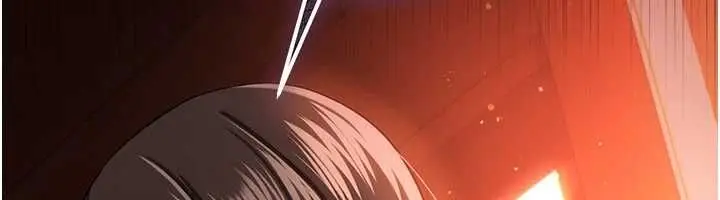 《借妻条约》第46话图172