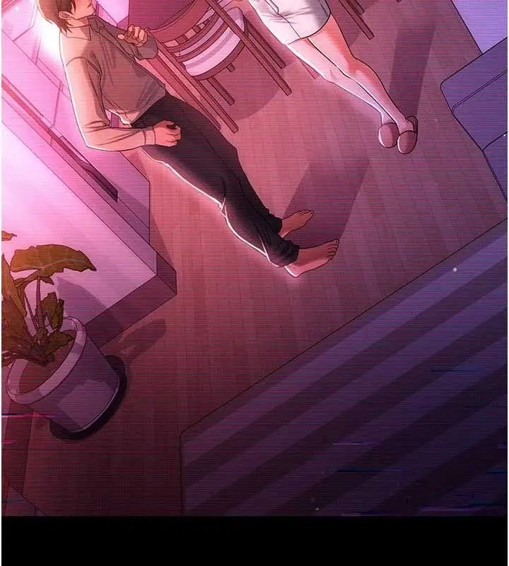 《借妻条约》第46话图182
