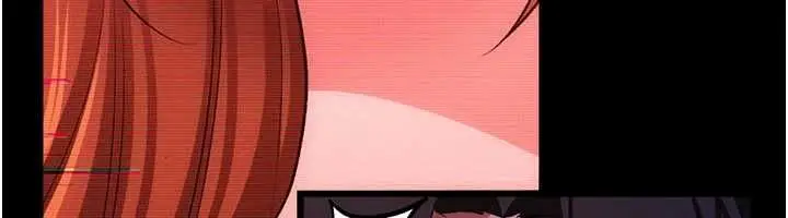 《借妻条约》第46话图190