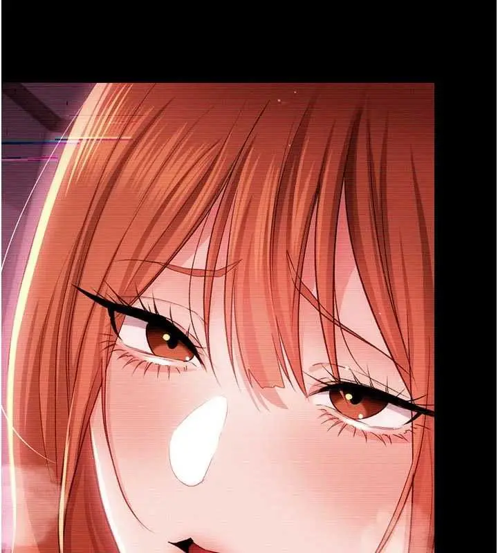《借妻条约》第46话图192