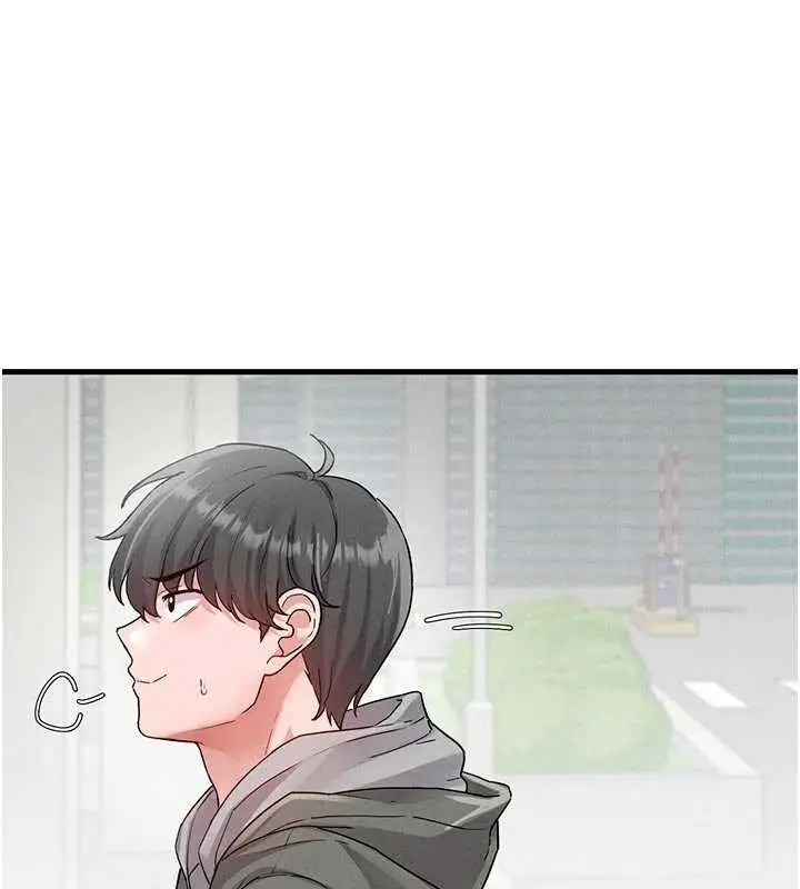 《男人配额制》第32话图43