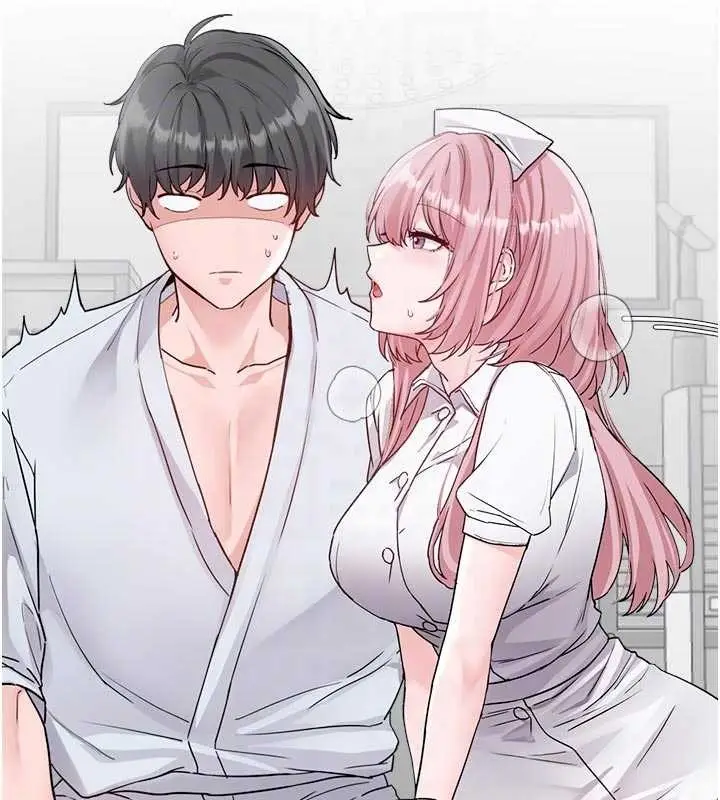 《男人配额制》第32话图99