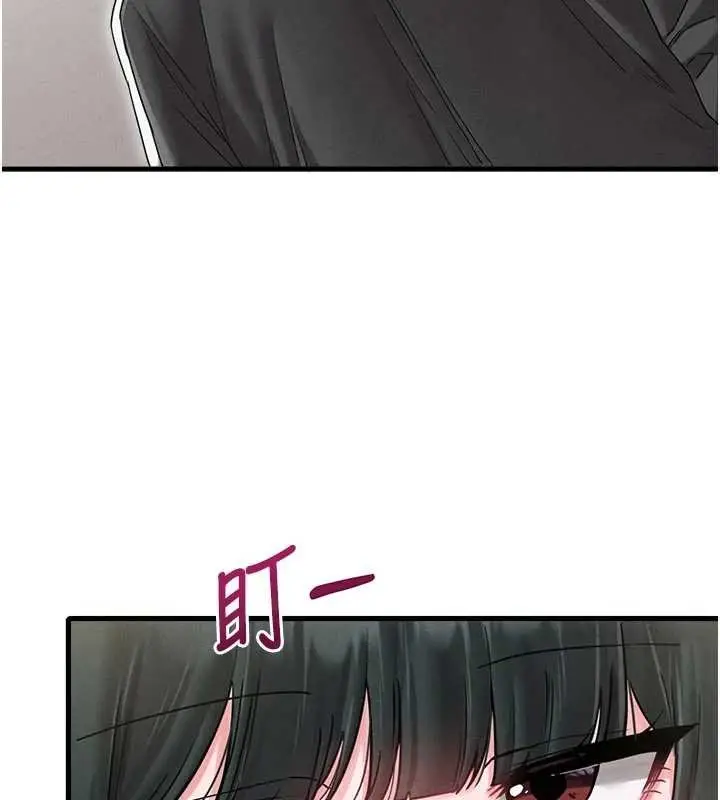 《男人配额制》第41话图119