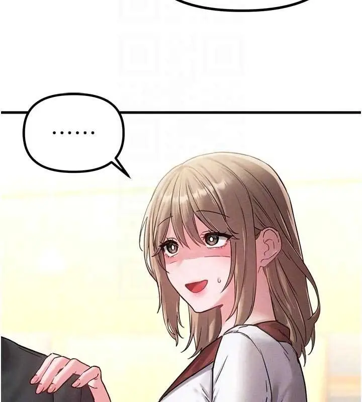 《男人配额制》第41话图52