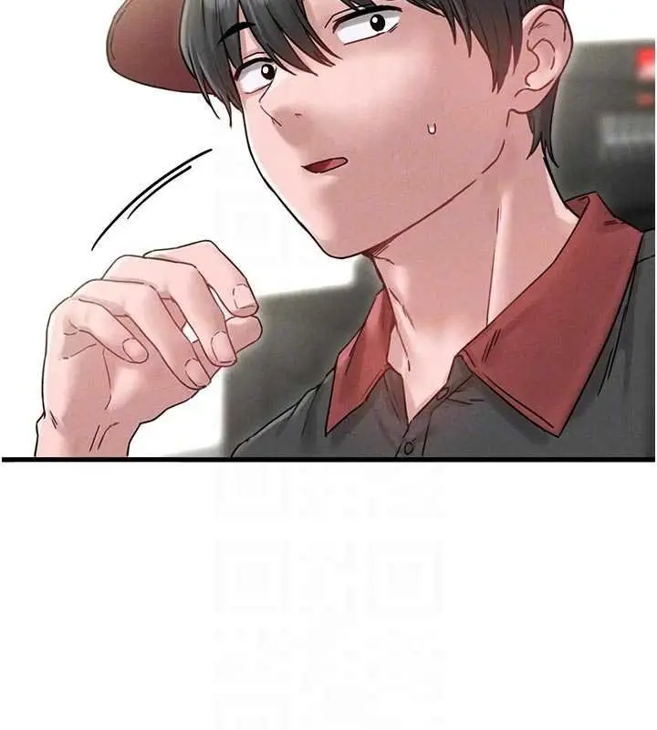 《男人配额制》第41话图93