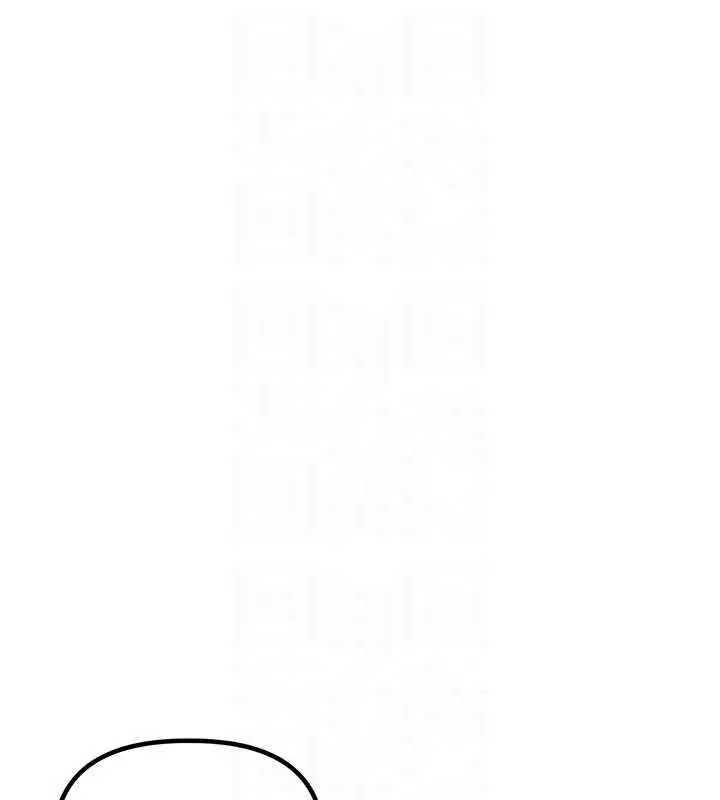 《男人配额制》第43话图101