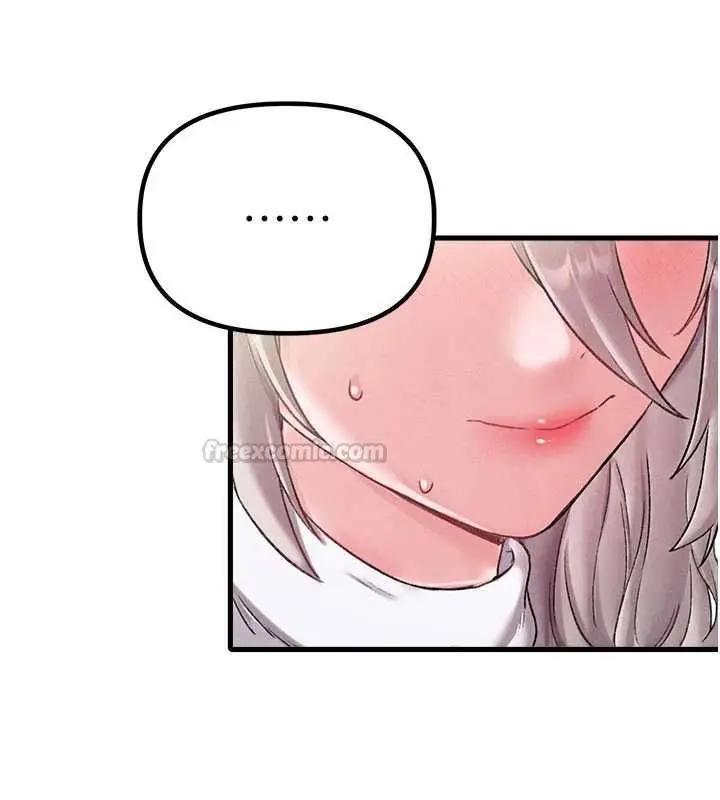 《男人配额制》第43话图56