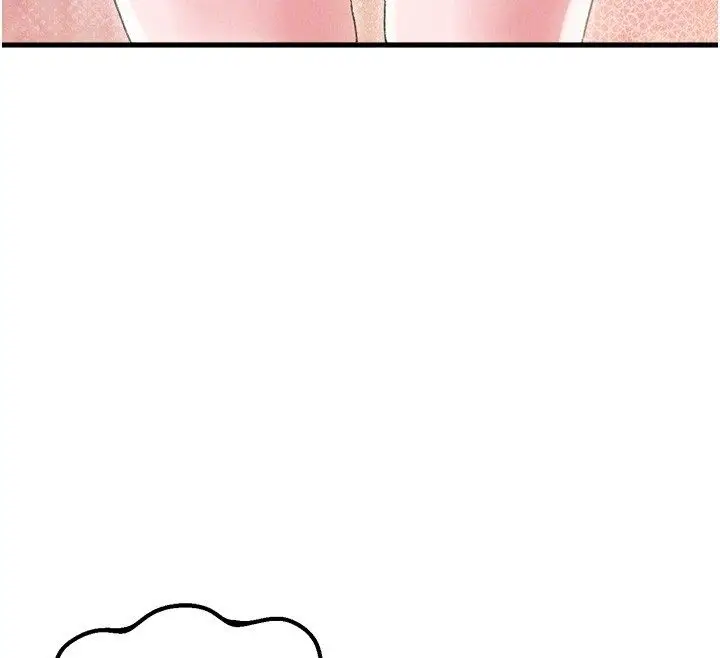 《男人配额制》第44话图66