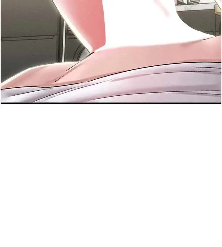 《男人配额制》第45话图9