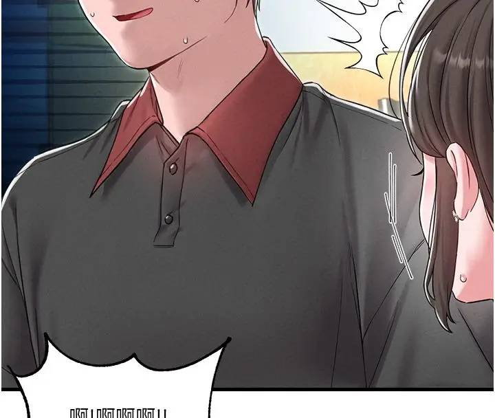 《男人配额制》第46话图113