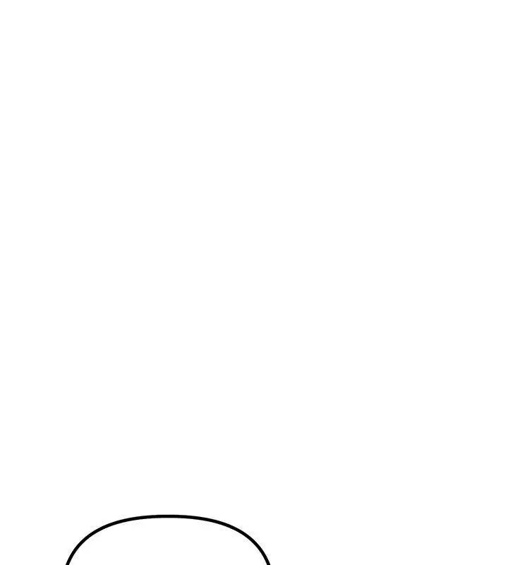《男人配额制》第46话图13