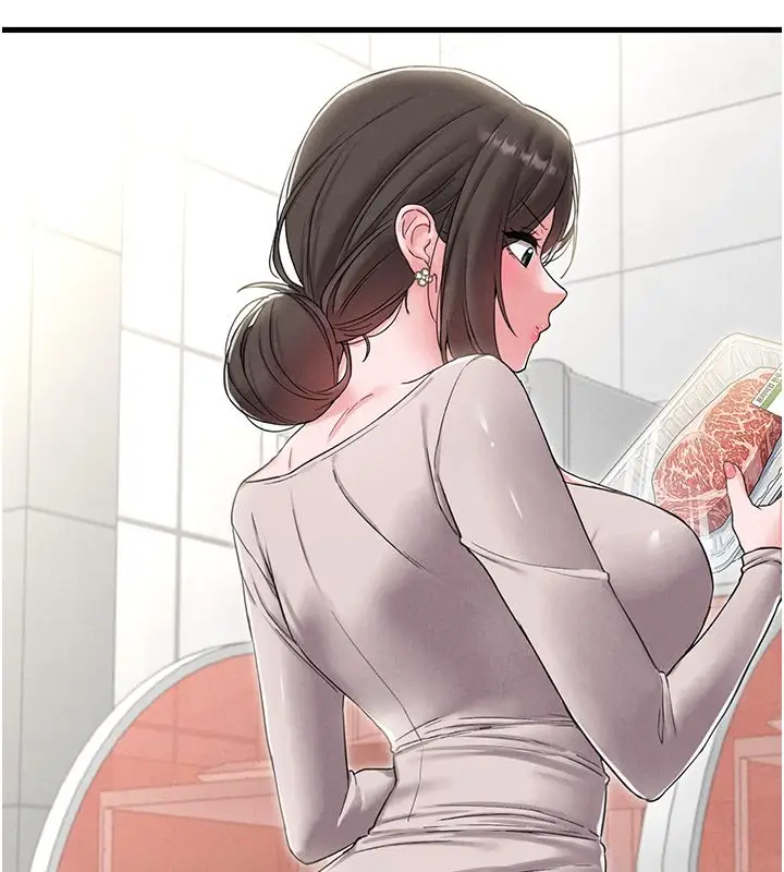 《男人配额制》第46话图138
