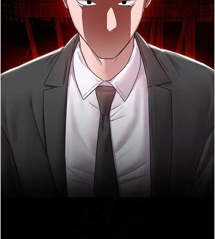 《男人配额制》第46话图96