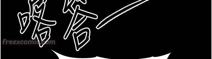 《衣锦还乡》第1话图112