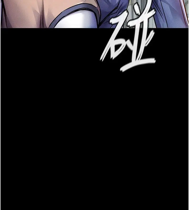 《衣锦还乡》第1话图149